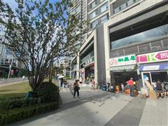 中海映山湖门面房东直租